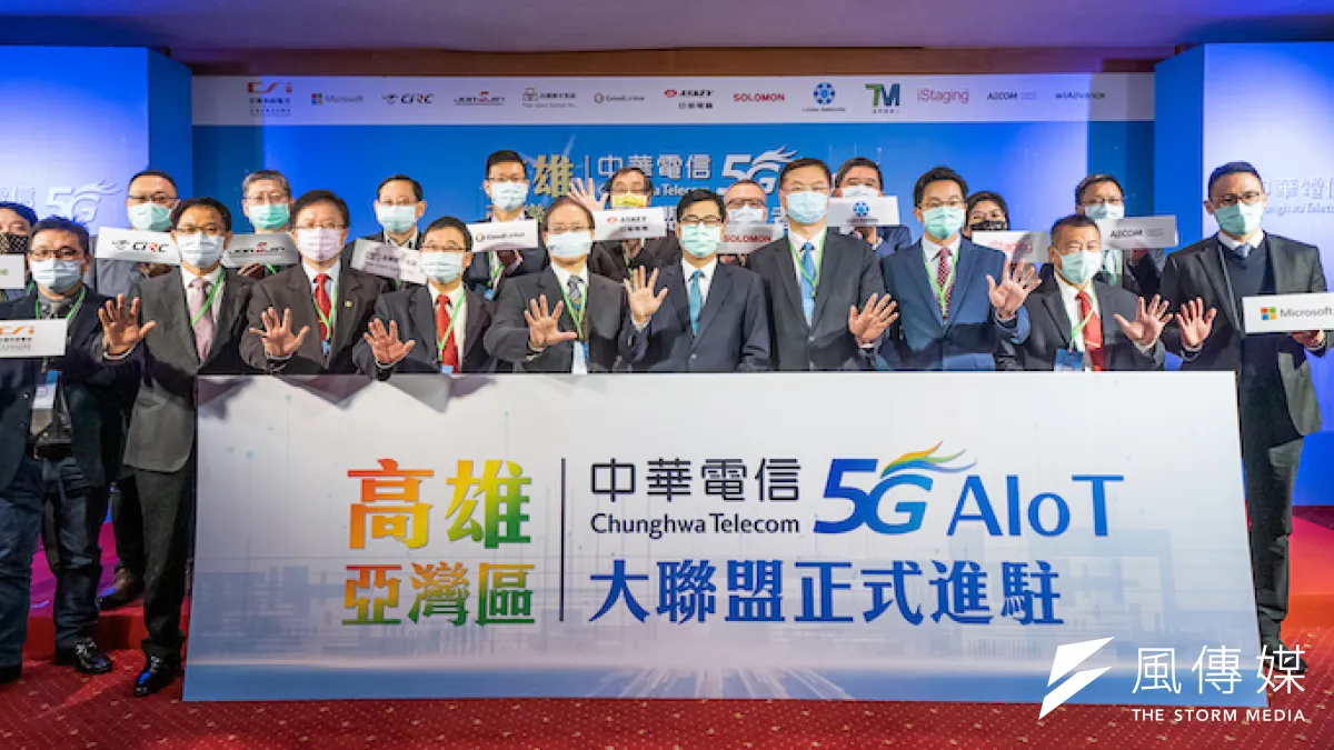 中華電信是將來銀行的大股東,高階主管多由其外派,但內部問題叢生,不知何日可取得營業執照。(圖/徐炳文攝)