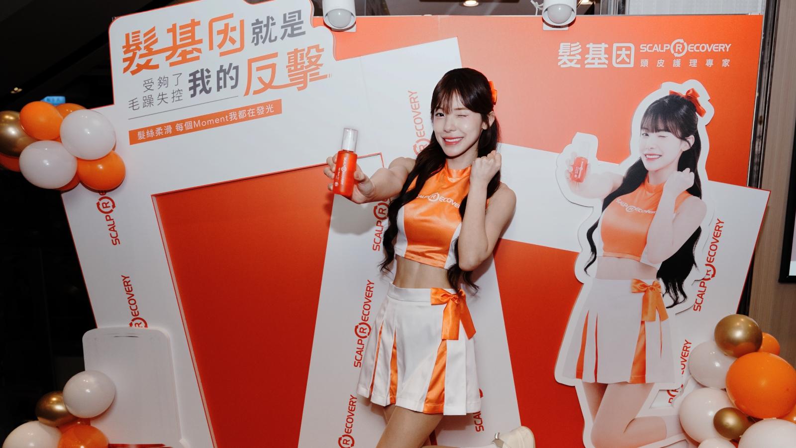 李多慧化身髮基因一日店長!大方分享保養祕訣 近距離寵粉掀現場熱潮