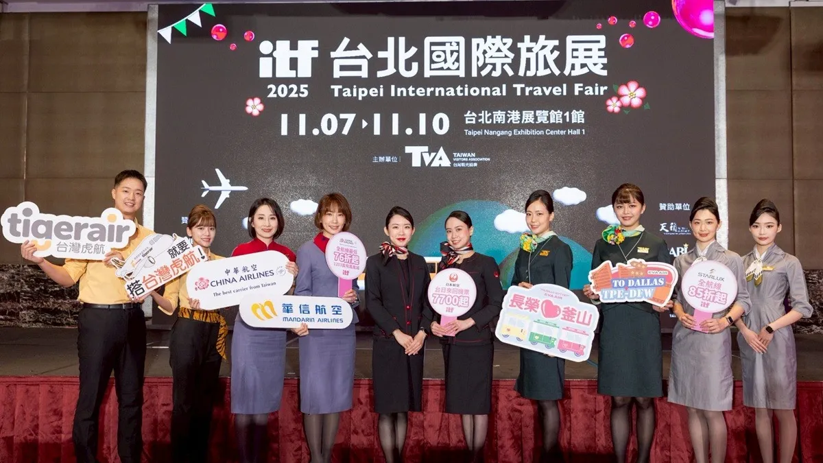 ITF台北國際旅展,華航、長榮、星宇、虎航、日航等航空公司共同展出。(台灣觀光協會提供)