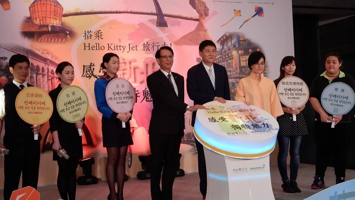搶攻韓國旅客 新北推10大魅力主題旅程