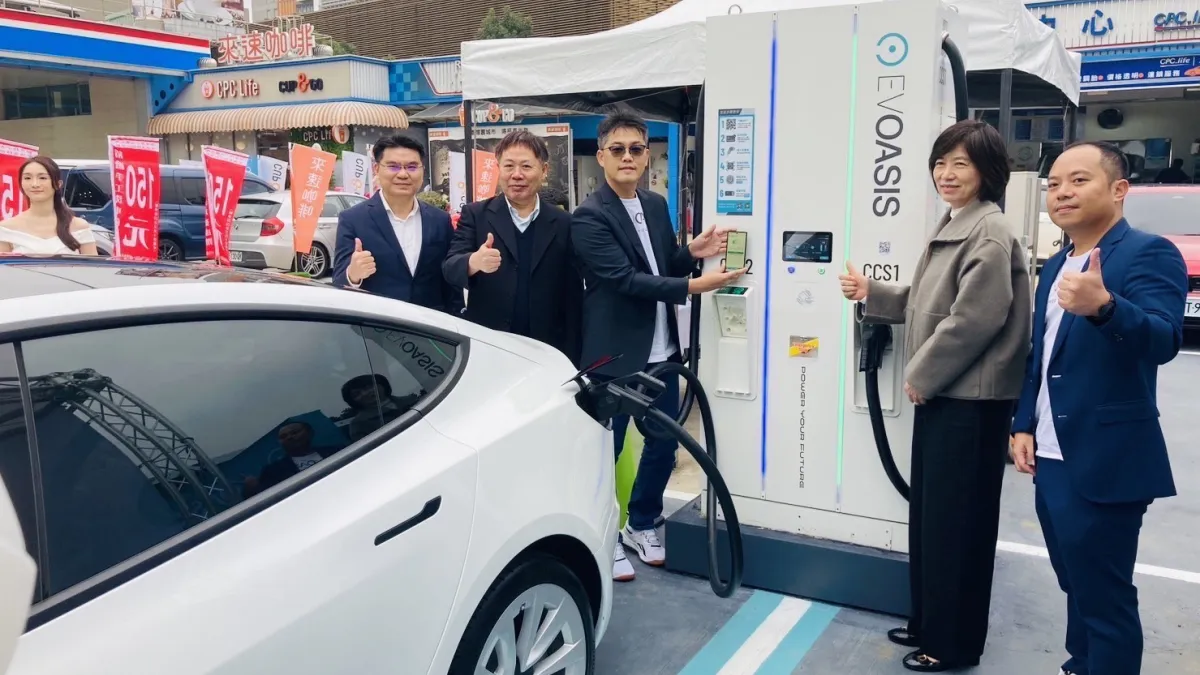 台灣中油攜手EVOASIS,在全台5座加油站啟用電動車快充站。(圖/台灣中油提供)