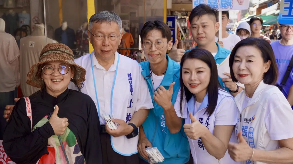 前民眾黨主席柯文哲南下為雲林縣長候選人張嘉郡輔選。(圖/張嘉郡辦公室提供)