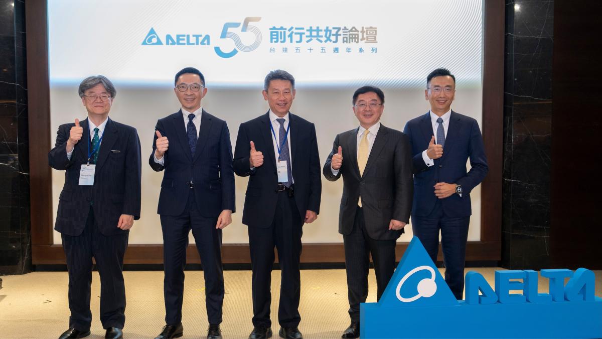 五生態系統迎臨界點!台達鄭平呼籲:善用AI提升能效 擴大ESG影響力