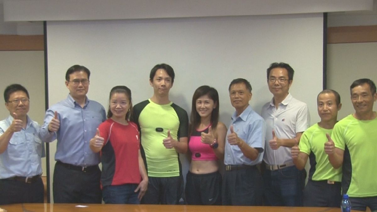 化學纖維公司舉辦路跑 新型跑服上身超拉風 化學纖維公司舉辦路跑 新型跑服上身超拉風