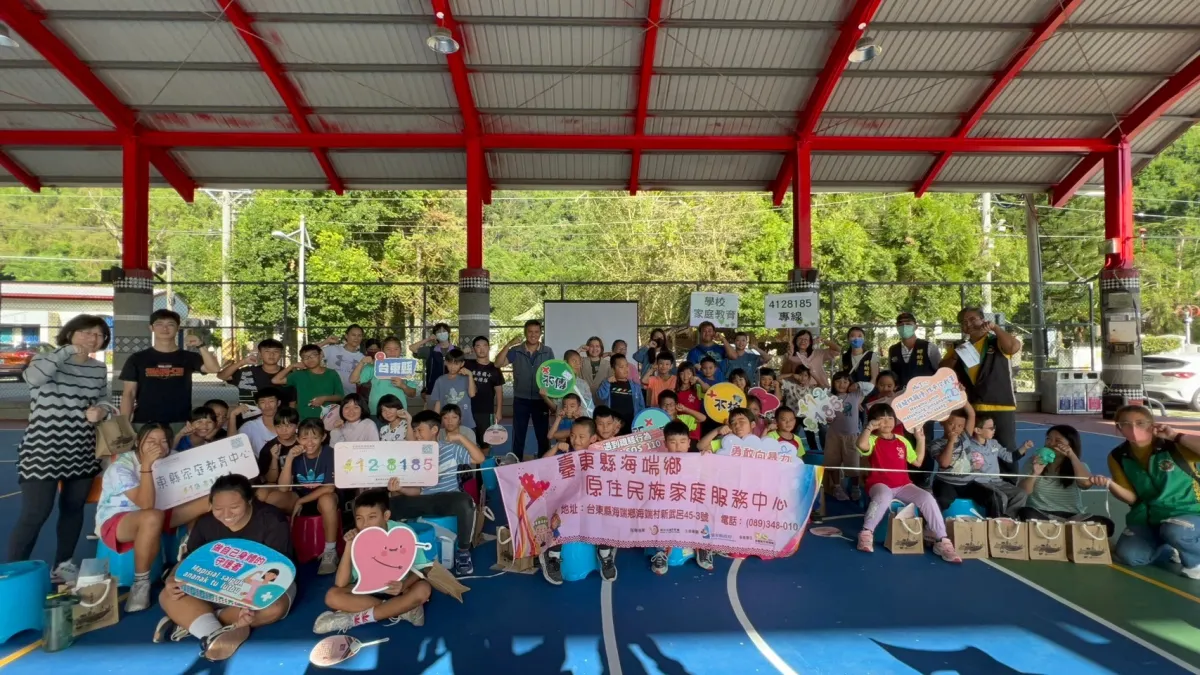 臺東縣政府舉辦「校園家庭暴力及性侵害防治聯合宣導活動」,傳達反暴力及兒少保護等訊息進行宣導。(圖/臺東縣政府原民處提供)