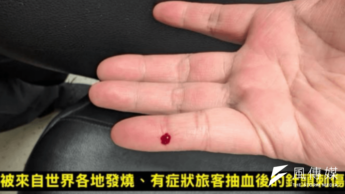 女護理師因同事未依規定處理醫療針具,遭30多支使用過的針頭刺傷。(圖/翻攝自FB/黃瓊慧桃園觀察日記) 女護理師因同事未依規定處理醫療針具,遭30多支使用過的針頭刺傷。(圖/翻攝自FB/黃瓊慧桃園觀察日記)