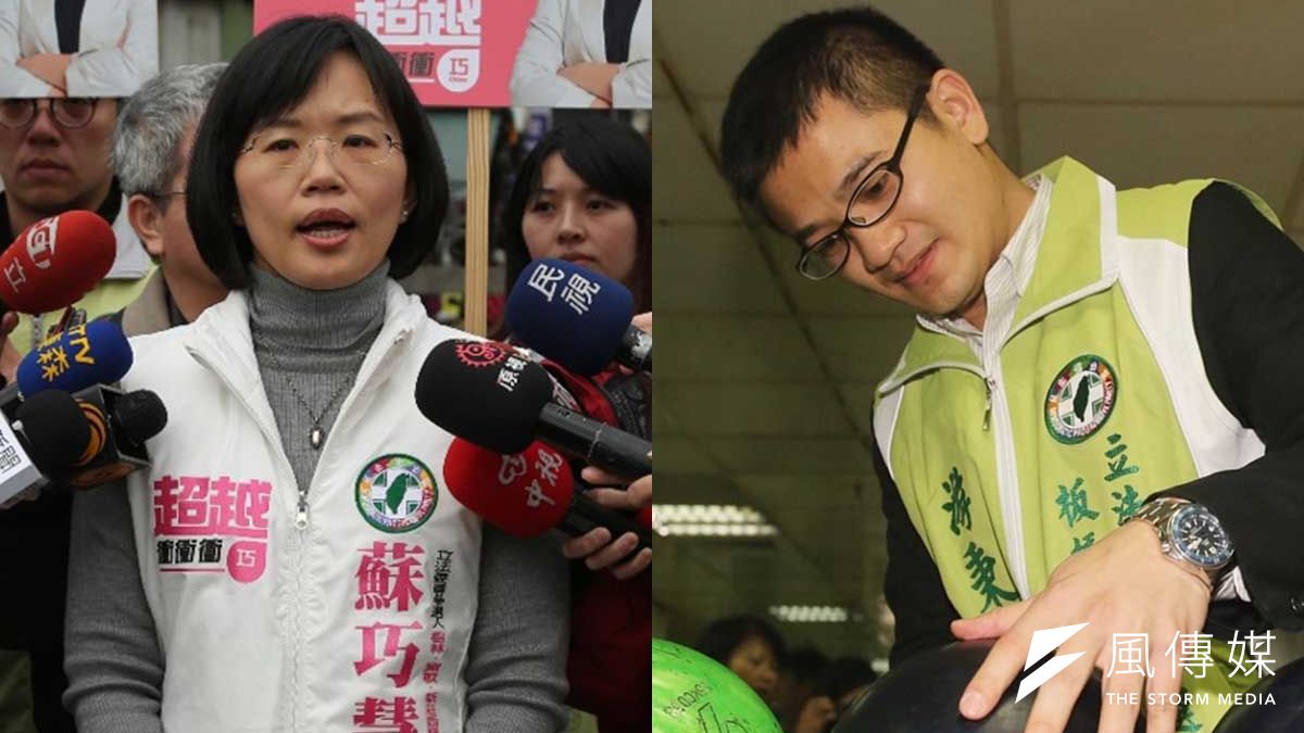 民進黨立委登記6日截止,綠二代蘇巧慧(蘇貞昌之女)及游秉陶(游錫堃)之子都完成登記,但他們也都面臨黨內強力挑戰。(余志偉、林韶安攝) 民進黨立委登記6日截止,綠二代蘇巧慧(蘇貞昌之女)及游秉陶(游錫堃)之子都完成登記,但他們也都面臨黨內強力挑戰。(余志偉、林韶安攝)