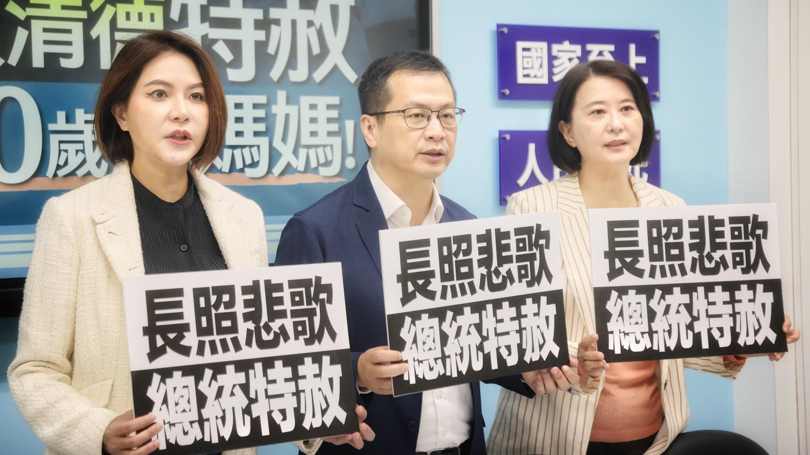 觀點投書:以安樂死公投凝聚多數決,鞭策立院早日完成安樂死法案