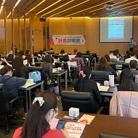 勞動力發展署高屏澎東分署推出多項在職訓練補助計畫,協助企業培養人才。(圖/ 勞動力發展署高屏澎東分署提供) 勞動力發展署高屏澎東分署推出多項在職訓練補助計畫,協助企業培養人才。(圖/ 勞動力發展署高屏澎東分署提供)