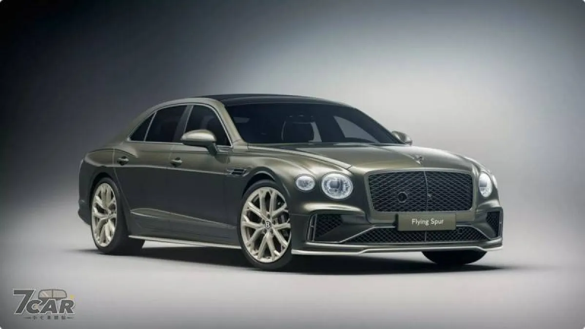 Bentley 宣布提供 460 億種客製化選擇