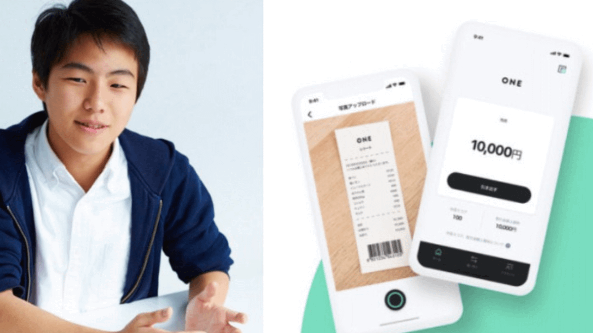 這位年僅 17 歲的高中生,開發出 App 讓民眾能將往常毫無用處的收據,拿來換取獎金。(圖/取自官方部落格、TechCrunch,智慧機器人網提供) 這位年僅 17 歲的高中生,開發出 App 讓民眾能將往常毫無用處的收據,拿來換取獎金。(圖/取自官方部落格、TechCrunch,智慧機器人網提供)