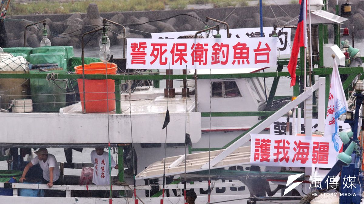 1970年代參與「保釣運動」的「老保釣」再集結,擔心兩岸關係進一步惡化,宣布成立「保釣促統聯合會」。(資料照) 1970年代參與「保釣運動」的「老保釣」再集結,擔心兩岸關係進一步惡化,宣布成立「保釣促統聯合會」。(資料照)