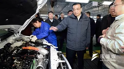 李克強今年1月27日赴西安比亞迪了解新能源汽車發展。(新華網)