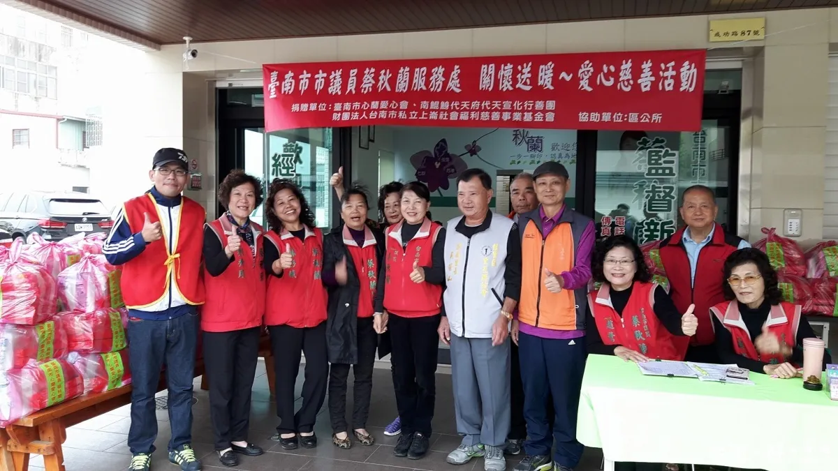 愛心無境界 議員送暖發物資助弱勢