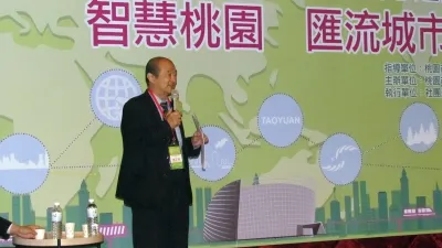 物流智慧論壇桃市登場 產官學界200人與會