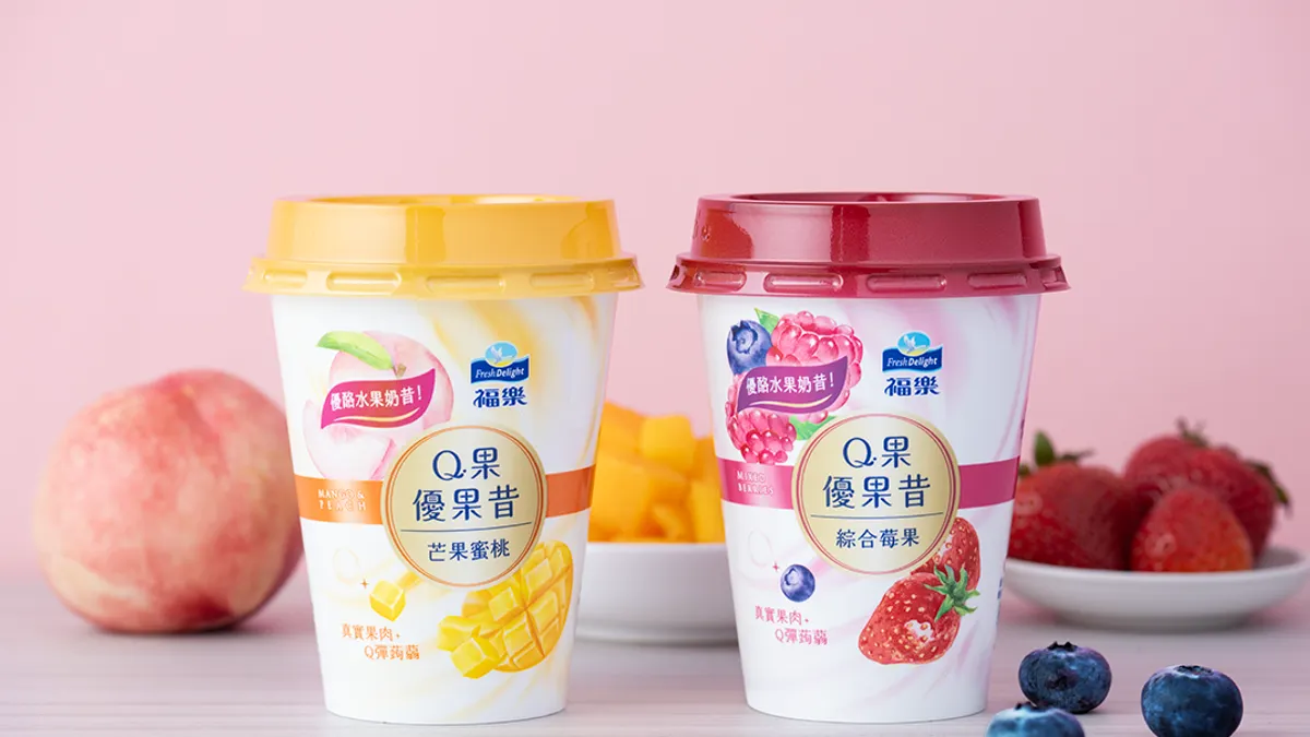 「福樂Q果優果昔」提供兩款人氣口味─芒果蜜桃與綜合莓果,融合水果與優格的奶昔,加上真實果肉和Q彈蒟蒻,療癒口感讓人一喝就愛上(圖/「福樂」提供) 「福樂Q果優果昔」提供兩款人氣口味─芒果蜜桃與綜合莓果,融合水果與優格的奶昔,加上真實果肉和Q彈蒟蒻,療癒口感讓人一喝就愛上(圖/「福樂」提供)
