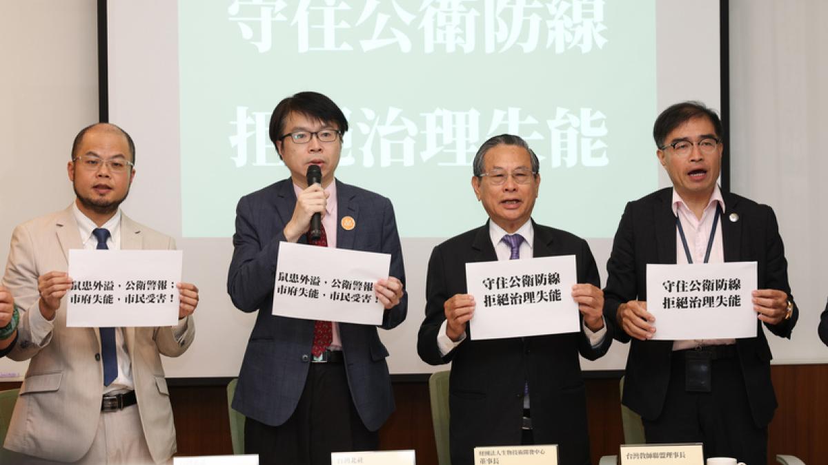 觀點投書:別讓「眼睛」被病毒蒙蔽─台灣傳染病基因定序防線的四個關鍵轉型