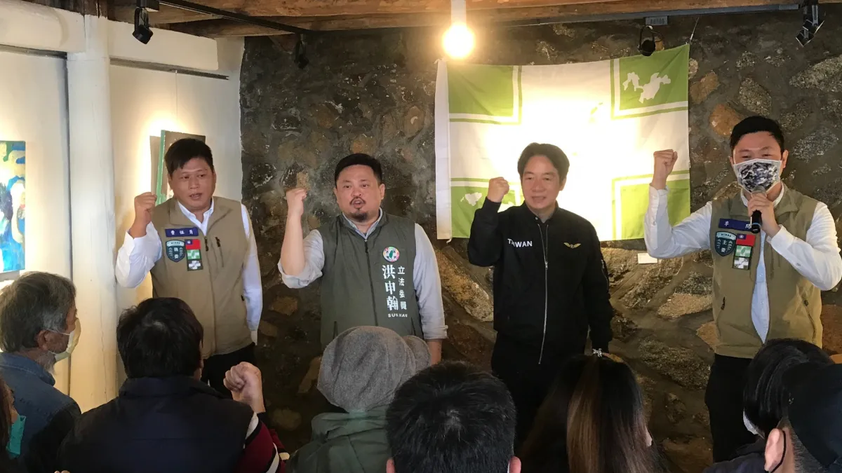 副總統賴清德、民進黨立委洪申翰今(9)日更前進東引宣講,民進黨馬祖黨部主委李問也出席。(取自李問臉書)