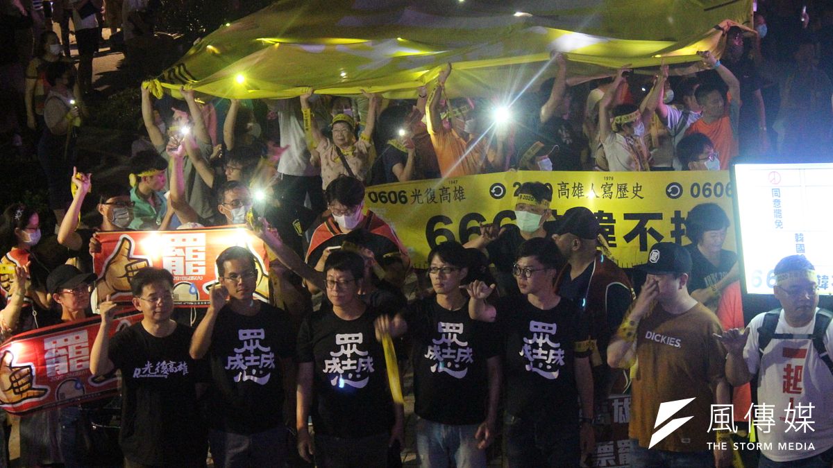 作者認為,罷免韓國瑜成功,對民進黨與韓國瑜是兩敗俱傷。(資料照,黃信維攝) 作者認為,罷免韓國瑜成功,對民進黨與韓國瑜是兩敗俱傷。(資料照,黃信維攝)