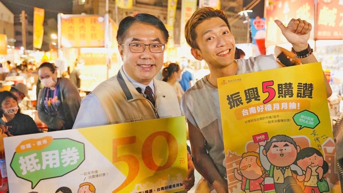 黃偉哲市長率先於(20)日晚間至武聖夜市了解活動辦理方式。(圖/台南市府提供) 黃偉哲市長率先於(20)日晚間至武聖夜市了解活動辦理方式。(圖/台南市府提供)