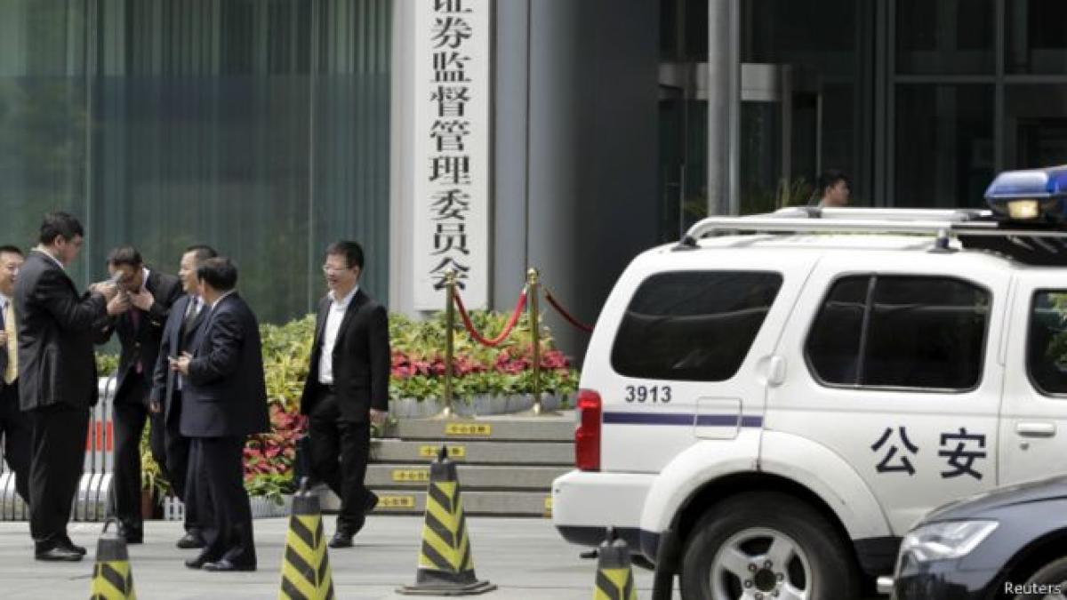 北京觀察》中國證監會切斷「美股通道」!老虎、富途、長橋遭重罰,揭中產集體「寧抱英偉達、不要中字頭」的資產大逃殺