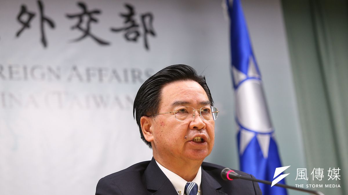 20190920-外交部長吳釗燮20日針對吉里巴斯與我國斷交召開記者會說明。(顏麟宇攝) 20190920-外交部長吳釗燮20日針對吉里巴斯與我國斷交召開記者會說明。(顏麟宇攝)