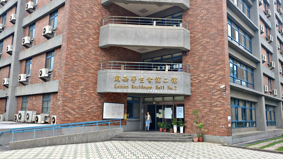 開南大學照顧弱勢家庭 就學安心專案嘉惠新生
