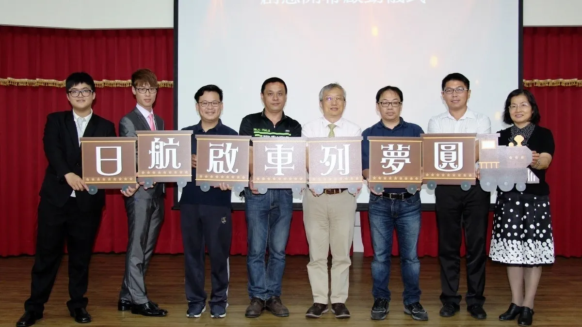提供創業輔導資源 大葉大學辦微型創業創新競賽