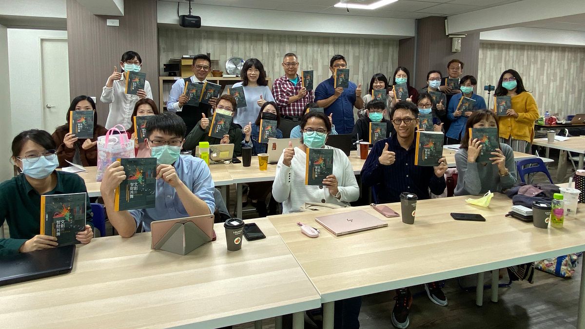 由臺北科技大學智由博集執行舉辦的「文智與智財共舞成果報告書」發表講座。(來源:智由博集) 由臺北科技大學智由博集執行舉辦的「文智與智財共舞成果報告書」發表講座。(來源:智由博集)