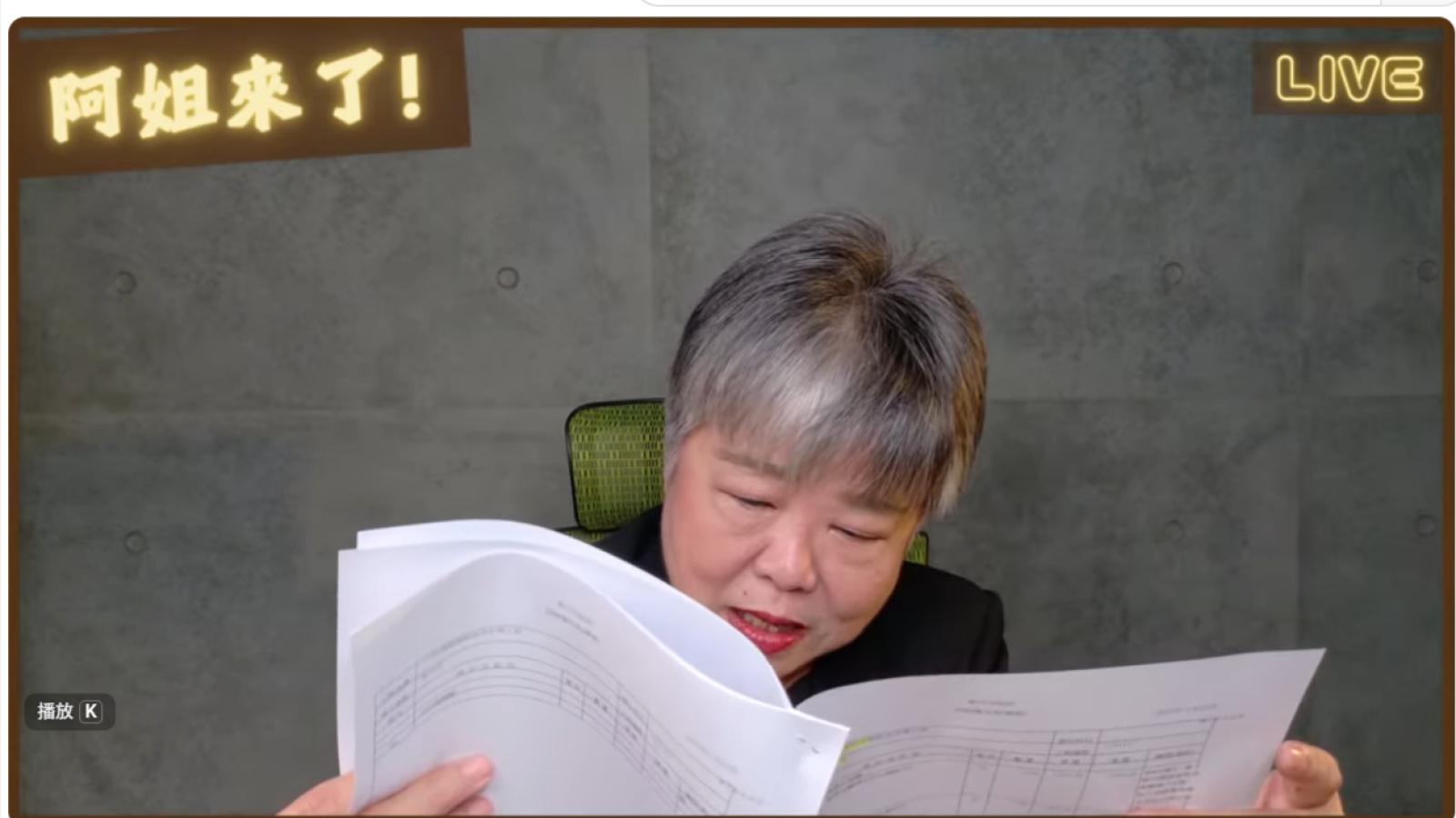黃光芹爆規格相近路燈採購 為何竹北市單價比新竹市高出六成?