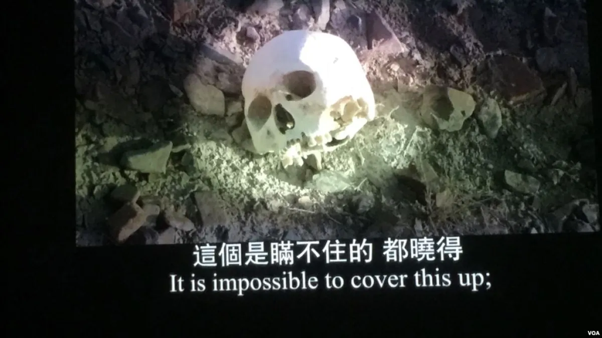 《夾邊溝祭事》放映畫面。(美國之音)