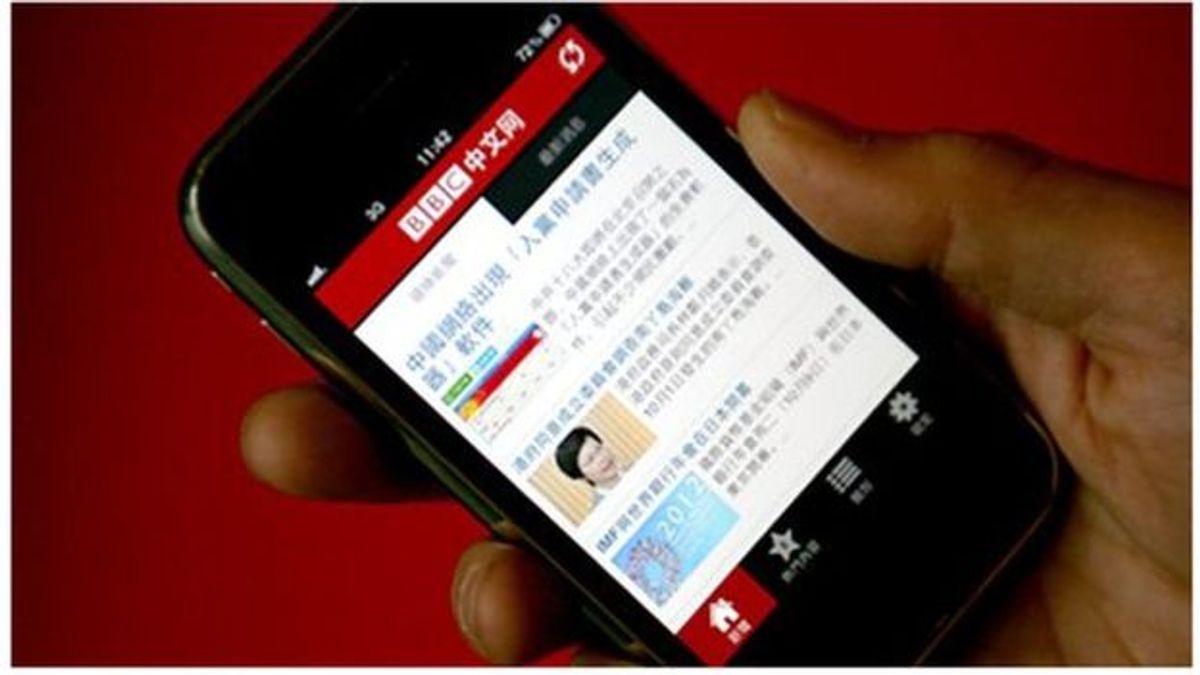 中國、香港、台灣三地流行語有什麼不同?最新流行趨勢是什麼?你知道嗎?(BBC中文網) 中國、香港、台灣三地流行語有什麼不同?最新流行趨勢是什麼?你知道嗎?(BBC中文網)