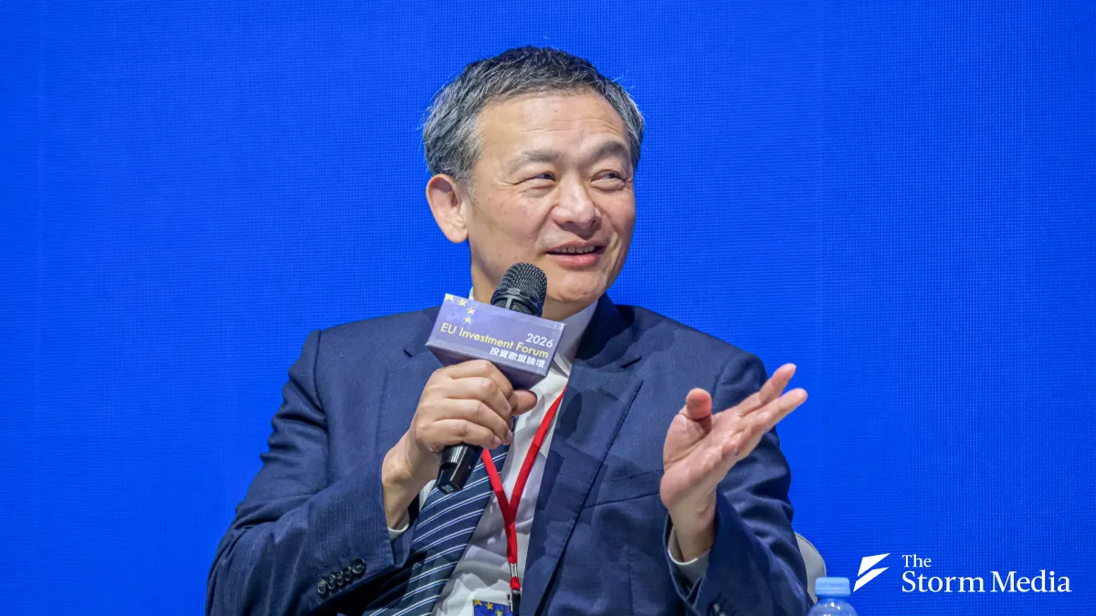 TSMC Deputy Co-COO Cliff Hou speaks at the 2026 Invest in the EU Forum in Taipei on September 1, outlining TSMC's three-pronged strategy to build Europe's chip ecosystem. (Photo by Liu Wei-hung)