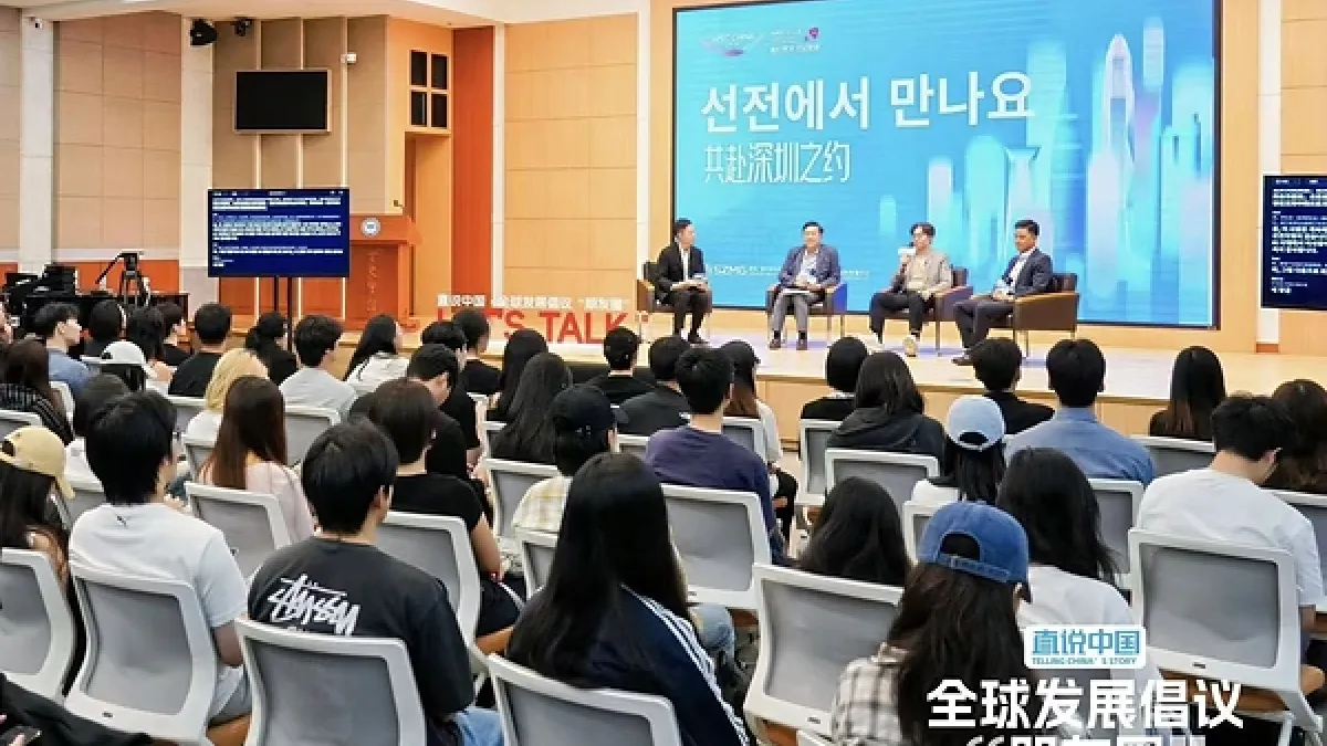 Riding the Momentum of APEC's China Year: Telling China's Story Visits Hanyang University, Engages Korean Youth on the Future of Asia-Pacific Cooperation