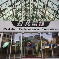 The budget situation surrounding Public Television Service (PTS) and TaiwanPlus has drawn widespread attention. (File photo, by Ke Cheng-hui) The budget situation surrounding Public Television Service (PTS) and TaiwanPlus has drawn widespread attention. (File photo, by Ke Cheng-hui)