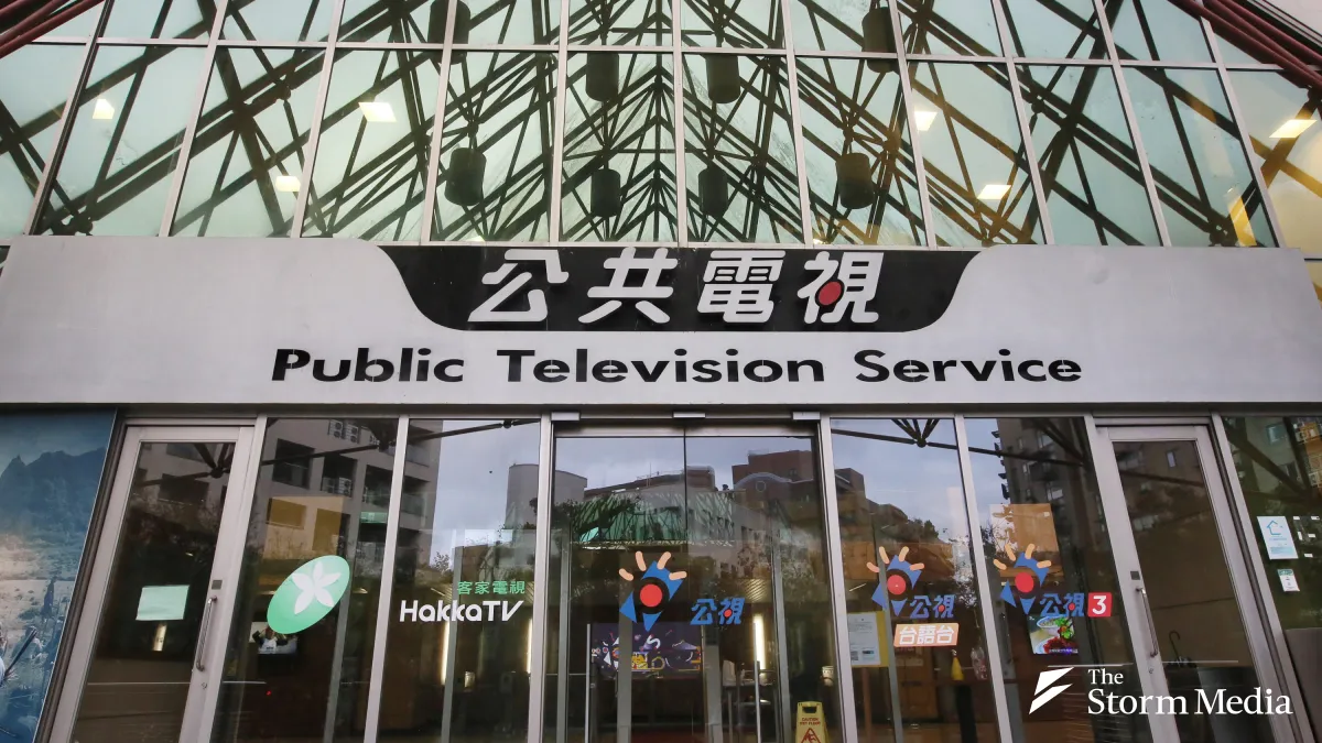 The budget situation surrounding Public Television Service (PTS) and TaiwanPlus has drawn widespread attention. (File photo, by Ke Cheng-hui)
