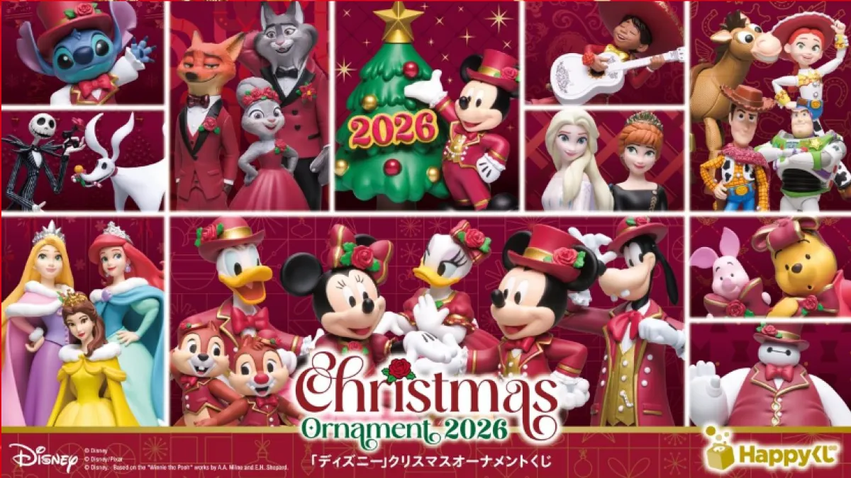サニーサイドアップは、赤の衣装に身を包んだディズニーキャラクターが集う「DISNEY クリスマスオーナメントくじ2026」を11月7日よりファミリーマート限定で発売する。写真/© Disney © Disney/Pixar © Disney. Based on the "Winnie the Pooh" works by A.A. Milne and E.H. Shepard.提供)