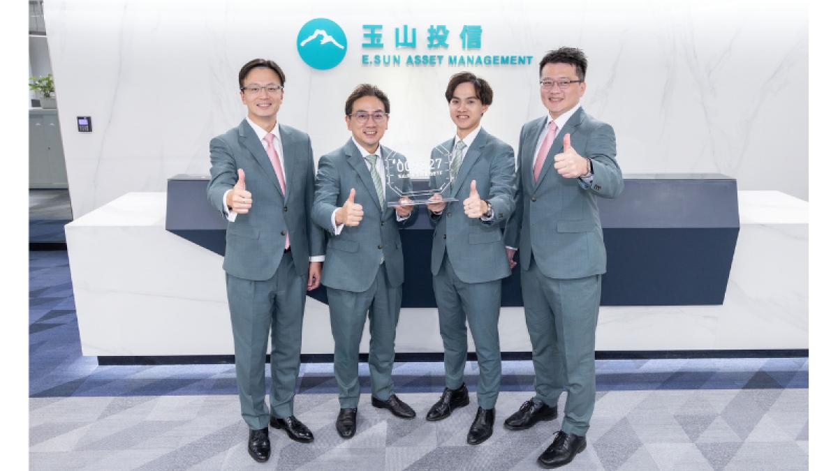 玉山投信推出全臺首檔全球算力ETF 009827 聚焦AI算力三大支柱 掌握全球算力長線成長契機