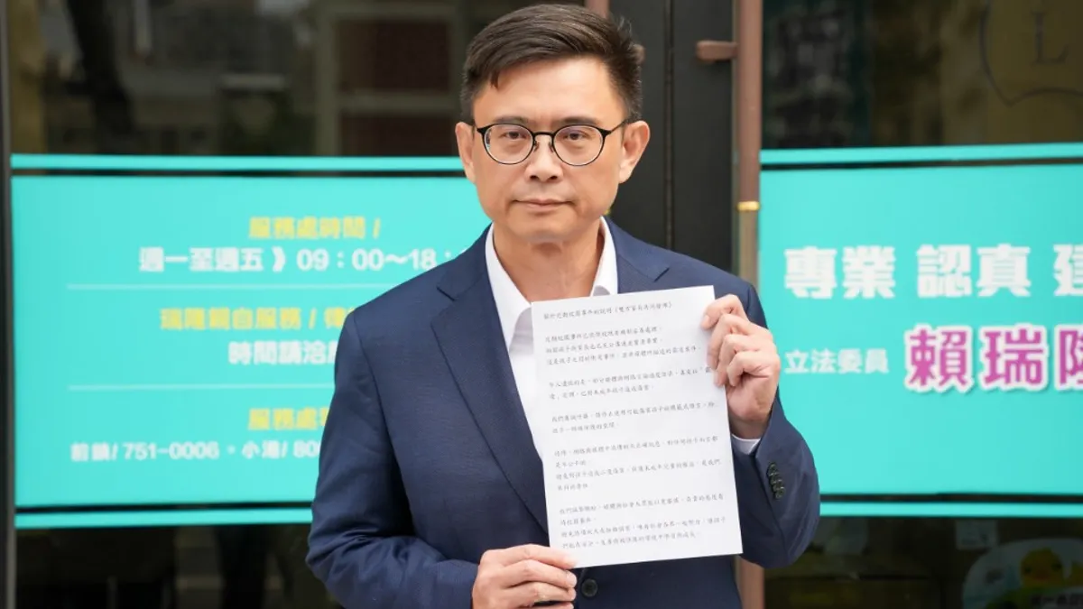 立委賴瑞隆與女童家人簽署調和同意,雙方認定該起事件屬於孩子之間的衝突,並非霸凌案件,並發佈聯合聲明,達成三項共識。(資料照,賴瑞隆服務處提供) 立委賴瑞隆與女童家人簽署調和同意,雙方認定該起事件屬於孩子之間的衝突,並非霸凌案件,並發佈聯合聲明,達成三項共識。(資料照,賴瑞隆服務處提供)