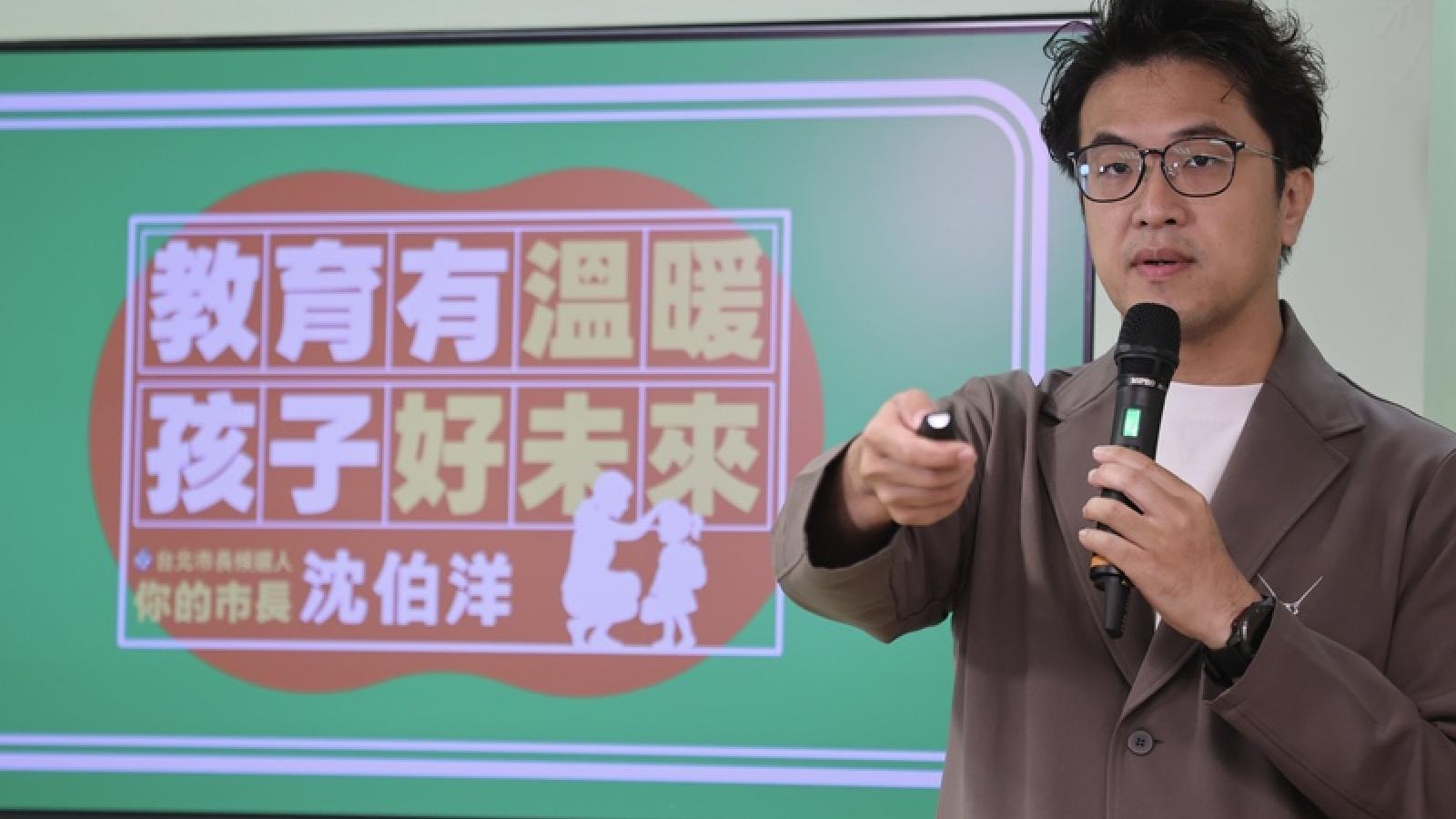 沈伯洋「先擋後挺」營養午餐專法?蔣萬安提財劃法酸:真認知作戰專家
