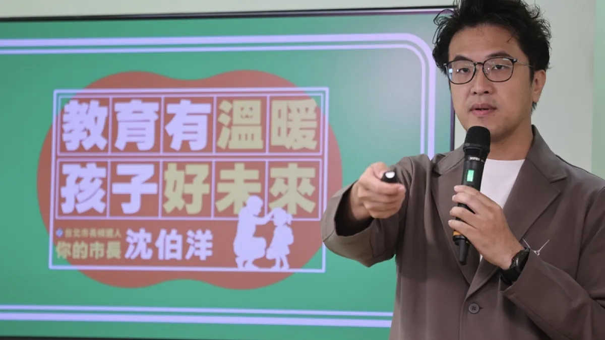 教師節放假,民進黨台北市長參選人沈伯洋都要「認知戰自己」,立法院表決是否修法放假,民進黨團投下50張反對票,沈伯洋卻說民進黨有自己的本。(中央社)