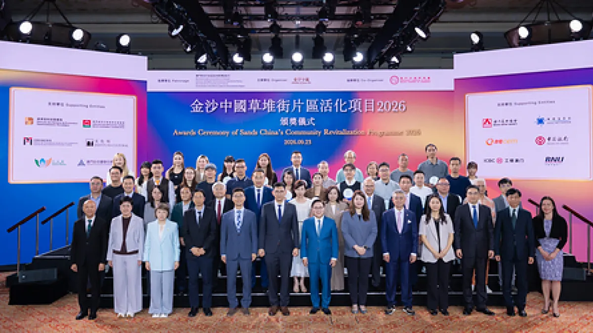 'Sands China's Community Revitalization Programme for Rua das Estalagens 2026' Unveils 24 Selected Enterprises