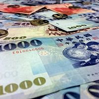 アメリカのトランプ大統領の経済政策の影響で、多くのアジア通貨が上昇する状況が見られる。(資料写真、林彥呈撮影) アメリカのトランプ大統領の経済政策の影響で、多くのアジア通貨が上昇する状況が見られる。(資料写真、林彥呈撮影)