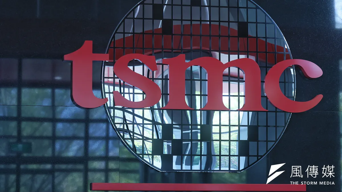 TSMCのロゴ。(資料写真、柯承惠撮影) TSMCのロゴ。(資料写真、柯承惠撮影)