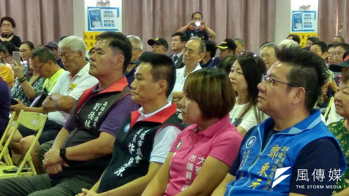 復興中華民族文化促進協會舉辦「選舉奧步學術研討會」,與會人士一致大聲呼籲支持國民黨提名的高雄市長候選人韓國瑜。(圖/徐炳文攝) 復興中華民族文化促進協會舉辦「選舉奧步學術研討會」,與會人士一致大聲呼籲支持國民黨提名的高雄市長候選人韓國瑜。(圖/徐炳文攝)