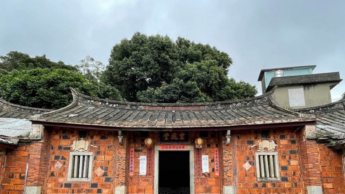 桃園市楊梅區的「京兆堂古厝」(來源:宋崇玉京兆堂臉書粉絲頁) 桃園市楊梅區的「京兆堂古厝」(來源:宋崇玉京兆堂臉書粉絲頁)