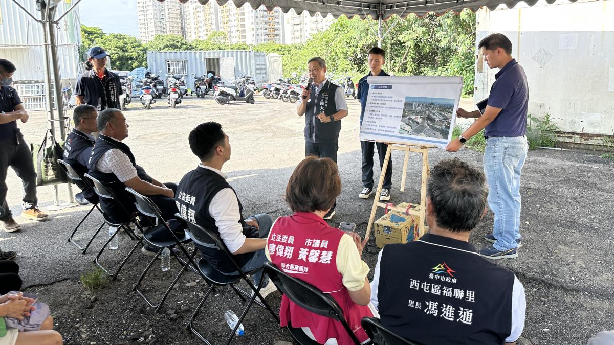 暢通榮總周邊交通、守護黃金救援時間 中市西屯福順路打通工程7/10開工