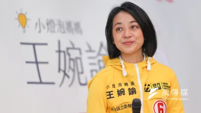 10年前時代力量在太陽花學運高光時刻成立,如今未達不分區立委門檻離開立院,王婉諭「二次創黨」。(資料照,顏麟宇攝)