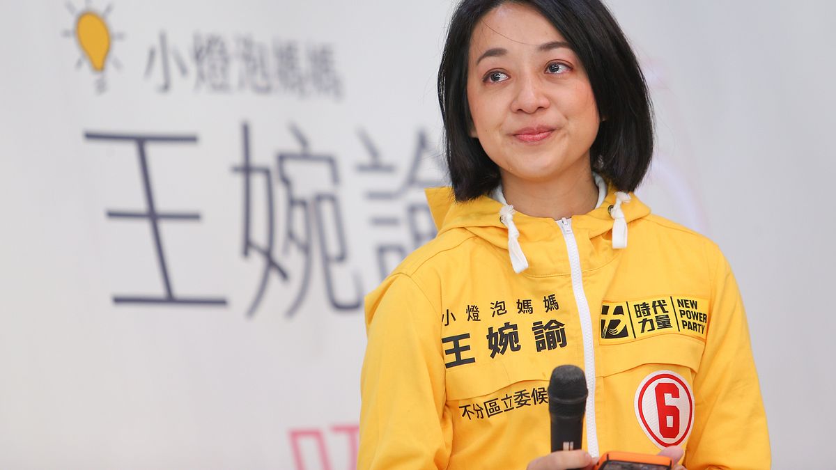 10年前時代力量在太陽花學運高光時刻成立,如今未達不分區立委門檻離開立院,王婉諭「二次創黨」。(資料照,顏麟宇攝) 10年前時代力量在太陽花學運高光時刻成立,如今未達不分區立委門檻離開立院,王婉諭「二次創黨」。(資料照,顏麟宇攝)