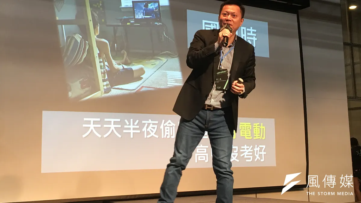 歐付寶電子支付股份有限公司董事長林一泓舉例自己的失敗經驗,勉勵台下觀眾勇於從失敗中學習,嘗試新領域。(黃宇綸攝) 歐付寶電子支付股份有限公司董事長林一泓舉例自己的失敗經驗,勉勵台下觀眾勇於從失敗中學習,嘗試新領域。(黃宇綸攝)